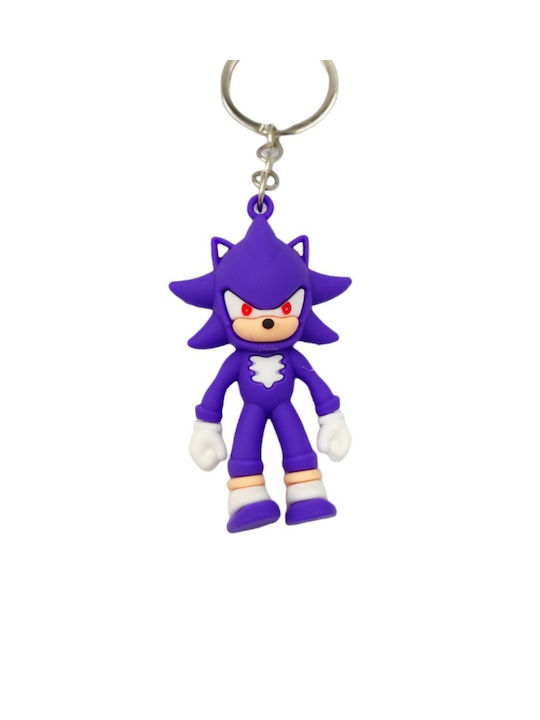 Keychain Purple