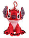 Μπρελόκ Leroy " Λίλο Στιτς" Λούτρινο 13cm Disney