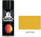 Quantum Σπρέι Βαφής με Μεταλλικό Εφέ Χρυσό Light Gold RAL 400ml