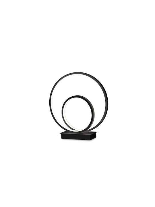 Ideal Lux Decorative Lamp Black