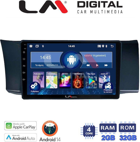 LM Digital Ηχοσύστημα Αυτοκινήτου για Toyota GT86 Subaru BRZ 2013 (Bluetooth/USB/WiFi/GPS/Apple-Carplay/Android-Auto)