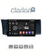 Clarion Sistem Audio Auto pentru Toyota GT86 Subaru BRZ - Magazin online 2013 (Bluetooth/USB/WiFi/GPS/Apple-Carplay/Android-Auto)