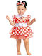 Kids Carnival Costume