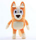 Plush Bluey Bingo for 3+ Years 20 cm