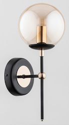 Alfa Lamp Wall Black 14cm