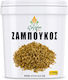 Ελιξήριο Ζαμπούκος 250gr