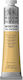 Winsor & Newton Сет маслени бои Зелени 200мл 1бр