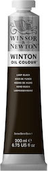 Winsor & Newton Grüne 200ml 1Stück