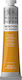 Winsor & Newton Oil Colour Brown 200ml