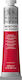 Winsor & Newton Сет маслени бои Червени 200мл 1бр