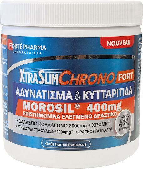 Forte Pharma XtraSlim Chrono Fort Συμπλήρωμα για Αδυνάτισμα 205gr