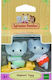 Epoch Toys Близнаци Силвански Семейства