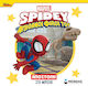 Disney Junior Spidey: Αποστολή Στο Μουσείο, Versand