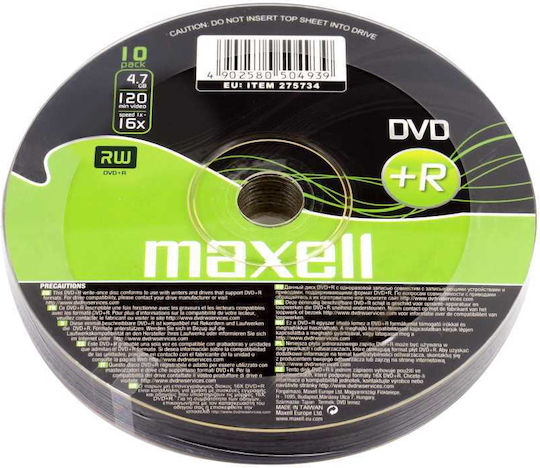Maxell Εγγράψιμα DVD-R 16x 4.7GB Cake Box 10τμχ