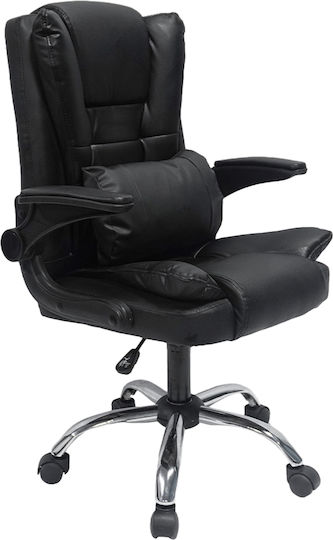 Freebox Office Chair with Adjustable Arms Black Velvet-Black Metal