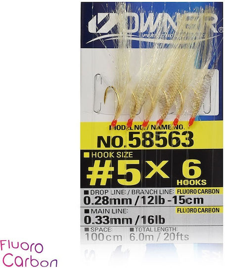 Owner 58563 Τεχνητό Δόλωμα Τσαπαρί 3