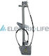 Electric Life Piese de usa Suzuki Vitara ZR SZ707 R