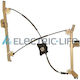 Electric Life Door Spare Parts Volkswagen Eos ZR VK733 L