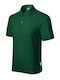 Malfini Ανδρικό Διαφημιστικό T-shirt Κοντομάνικο Dark green