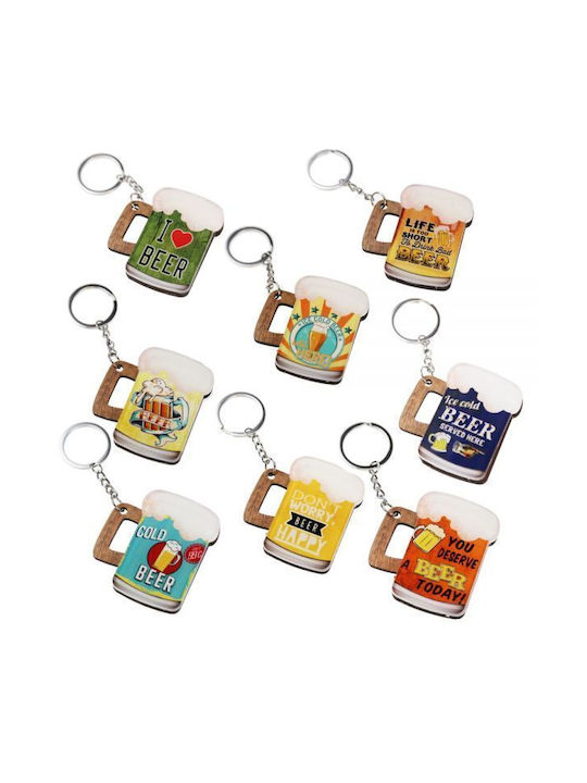 Synchronia Keychain Wooden (Random Selection)