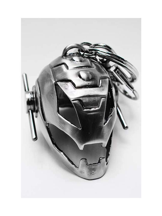 Semic Keychain Helmet