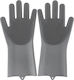 Elitehoff Ofenhandschuh-Set Silikon in Gray Farbe 2Stück