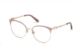 Swarovski 5275 028 51