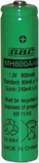 SKB Επαναφορτιζόμενη Μπαταρία AAA Ni-MH 800mAh 1.2V 1τμχ