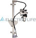 Electric Life Piese de usa Hyundai i10 ZR HY42 R