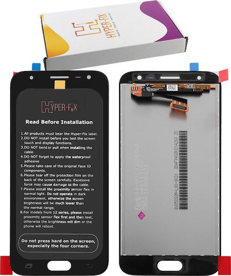 Hyper Fix Οθόνη με Μηχανισμό Αφής για Samsung J3 2017 J330F (Μαύρο)