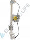 Electric Life Window Mechanism with installation Rear Left Opel Zafira ZR OP709 L