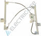 Electric Life Ανταλλακτικά Πόρτας Citroen C2 ZR CT708 R