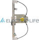 Electric Life Window Mechanism with installation Rear Left Opel Insignia ZR OP717 L