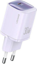 Usams CC251 Adaptor 30W