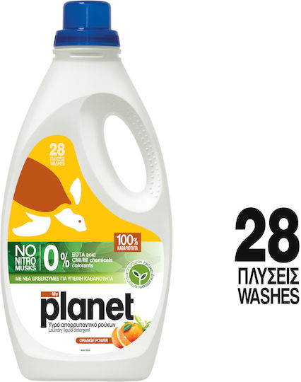 Planet Baby Συμπυκνωμένο Υγρό Απορρυπαντικό Ρούχων 1.4lt (28 Μεζούρες)