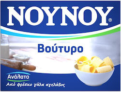 ΝΟΥΝΟΥ Βούτυρο Ανάλατο 250gr