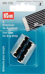 Prym Μεταλλικό Εξάρτημα για Πλεκτή Τσάντα