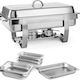 Hendi Heating Buffet Machine 58.5x38.5x31.5cm