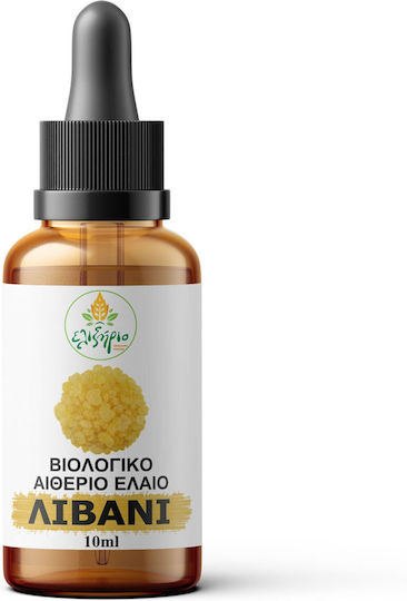 Elixirio Биологично Етерично Масло Кадилници с Капкомер 10мл