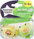 Tommee Tippee Fun Style Soother Πιπίλες Σιλικόν...