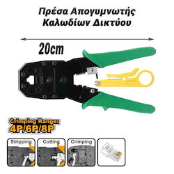 Πένσα Απογύμνωσης Καλωδίων Δικτύου 0125.061 Πένσα Απογύμνωσης Καλωδίων Δικτύου 0125.061