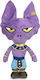 PCMerch Plüsch Dragon Ball Dragon Ball 31 cm