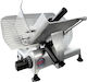 Mistro Gs 300 Commercial Ham Slicer