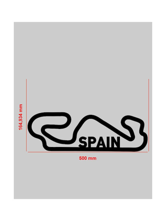 Acrylic Wall Decor F1 Track Spain 50 X 16.4 Cm Black