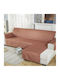 Waterproof Non-slip Pet Cushion One-piece Sofa Cover Assembled Size Left-240x270cm Orange