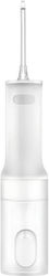 Xiaomi Water Flosser 2 200ml Rechargeable & Waterproof White