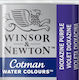 Winsor & Newton Aquarellfarbe Lila