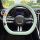 Car Steering Wheel Cover with Diameter 38cm Synthetic Green with Green Stitching
