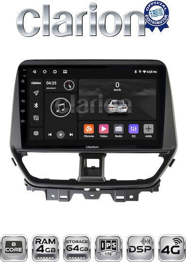 Автомобилна Аудио Система (Блутут/USB/WiFi/GPS/Apple-Carplay/Android-Auto)