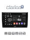Clarion Auto-Audiosystem für Volkswagen Käfer 2013 > 2019 (Bluetooth/USB/WiFi/GPS/Apple-Carplay/Android-Auto)